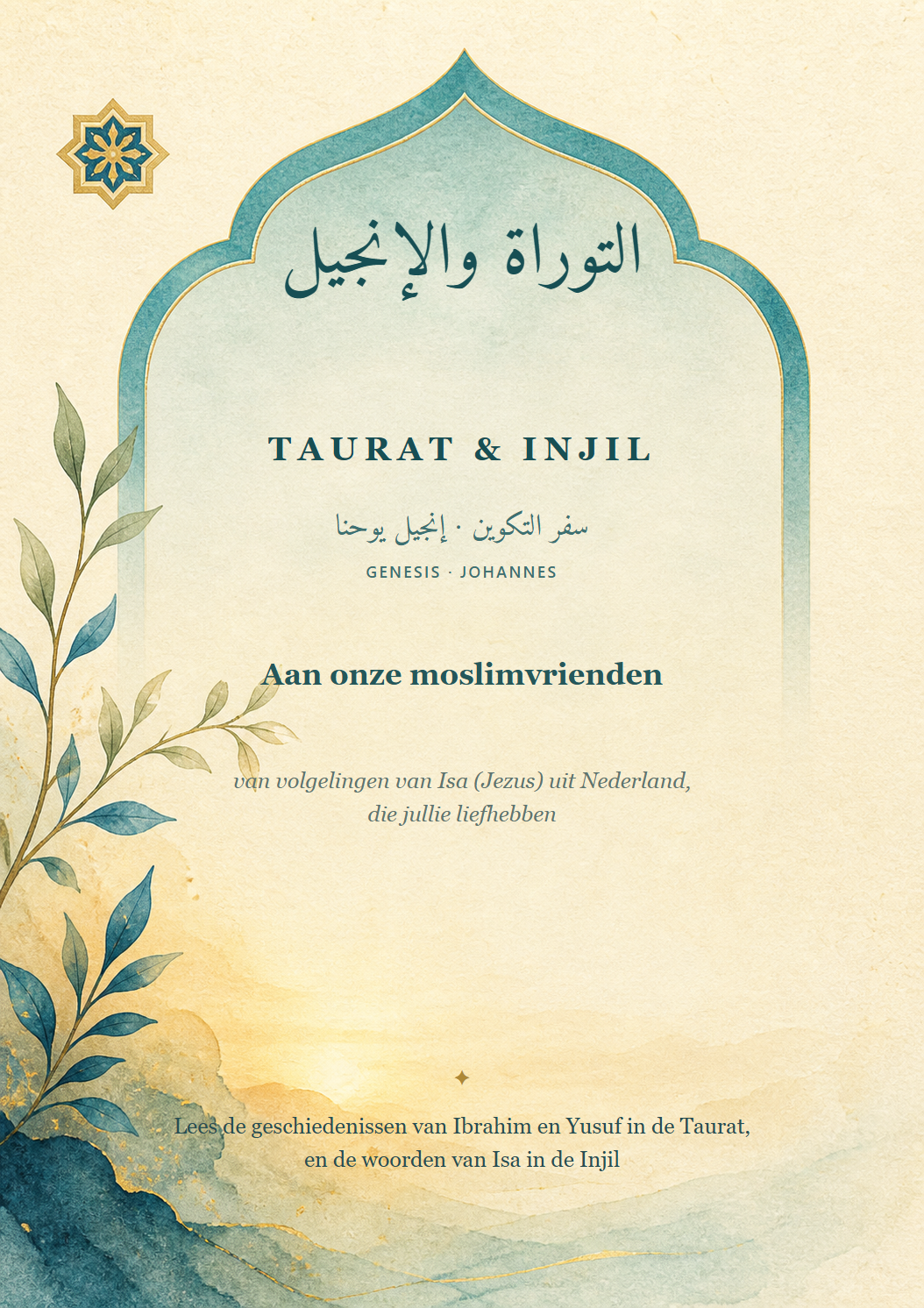 Boekomslag Taurat & Injil &mdash; Genesis en Johannes